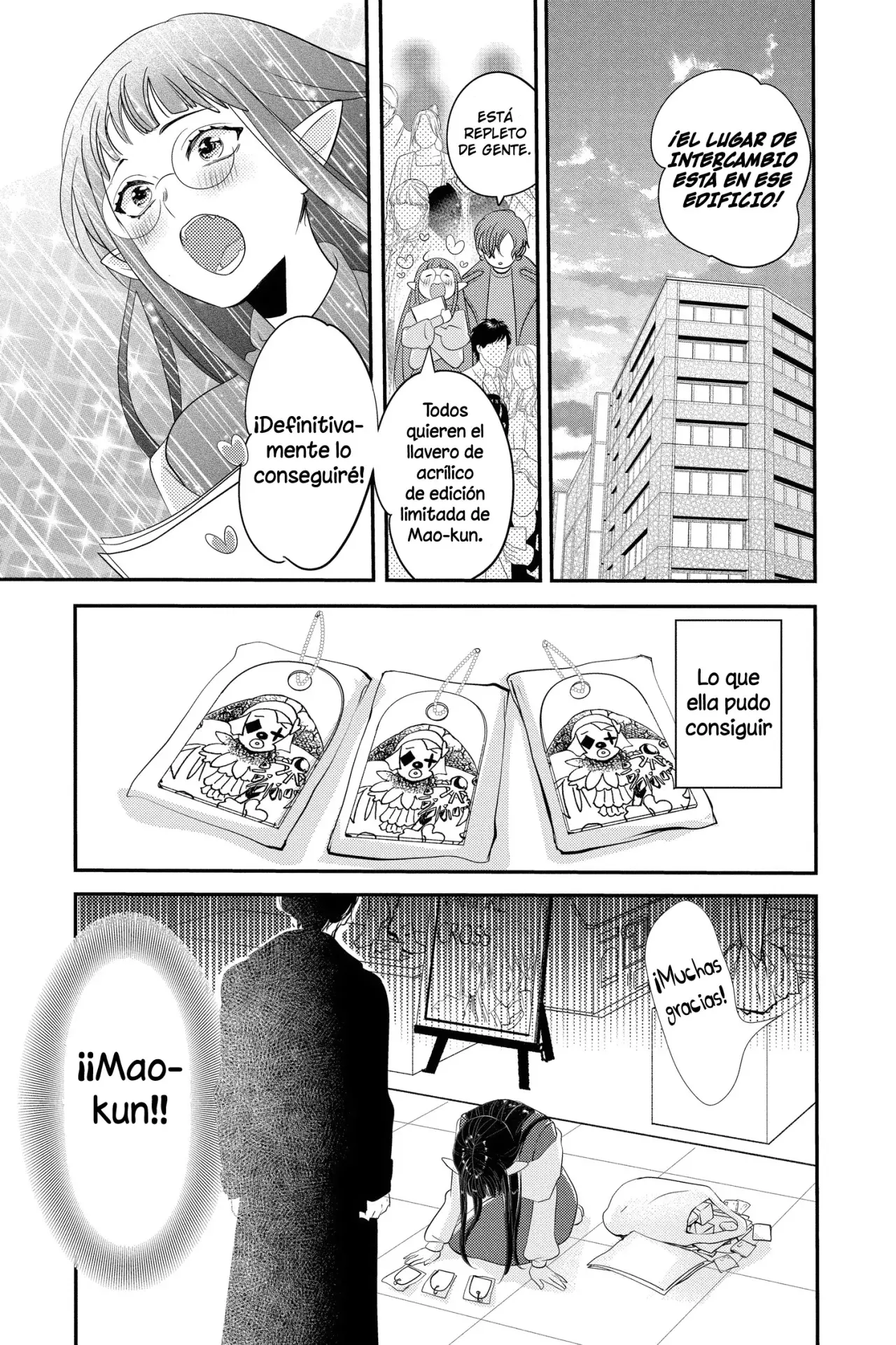 Oshi ni Amagami capítulo 20 página 18