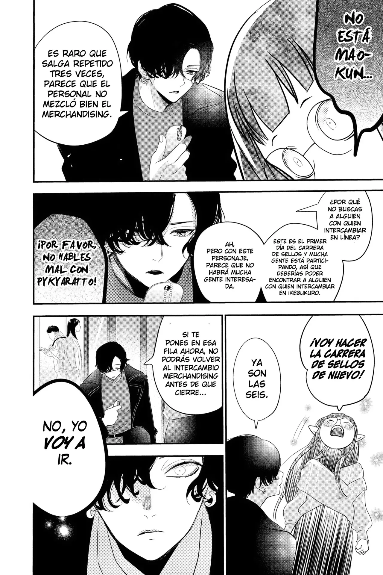 Oshi ni Amagami capítulo 20 página 19