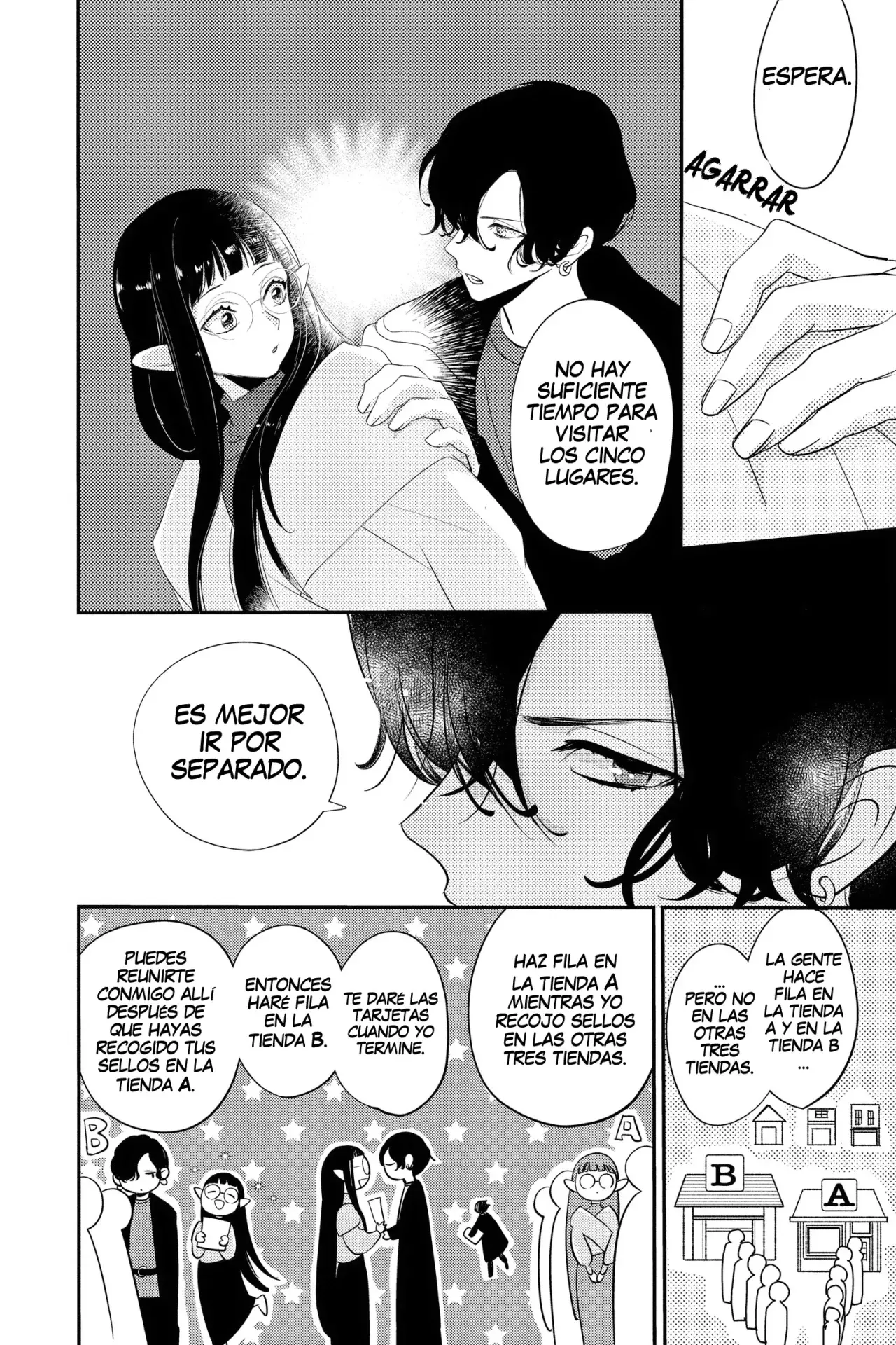 Oshi ni Amagami capítulo 20 página 23