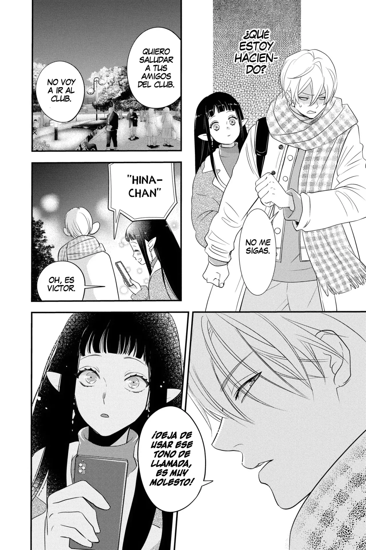 Oshi ni Amagami capítulo 21 página 13