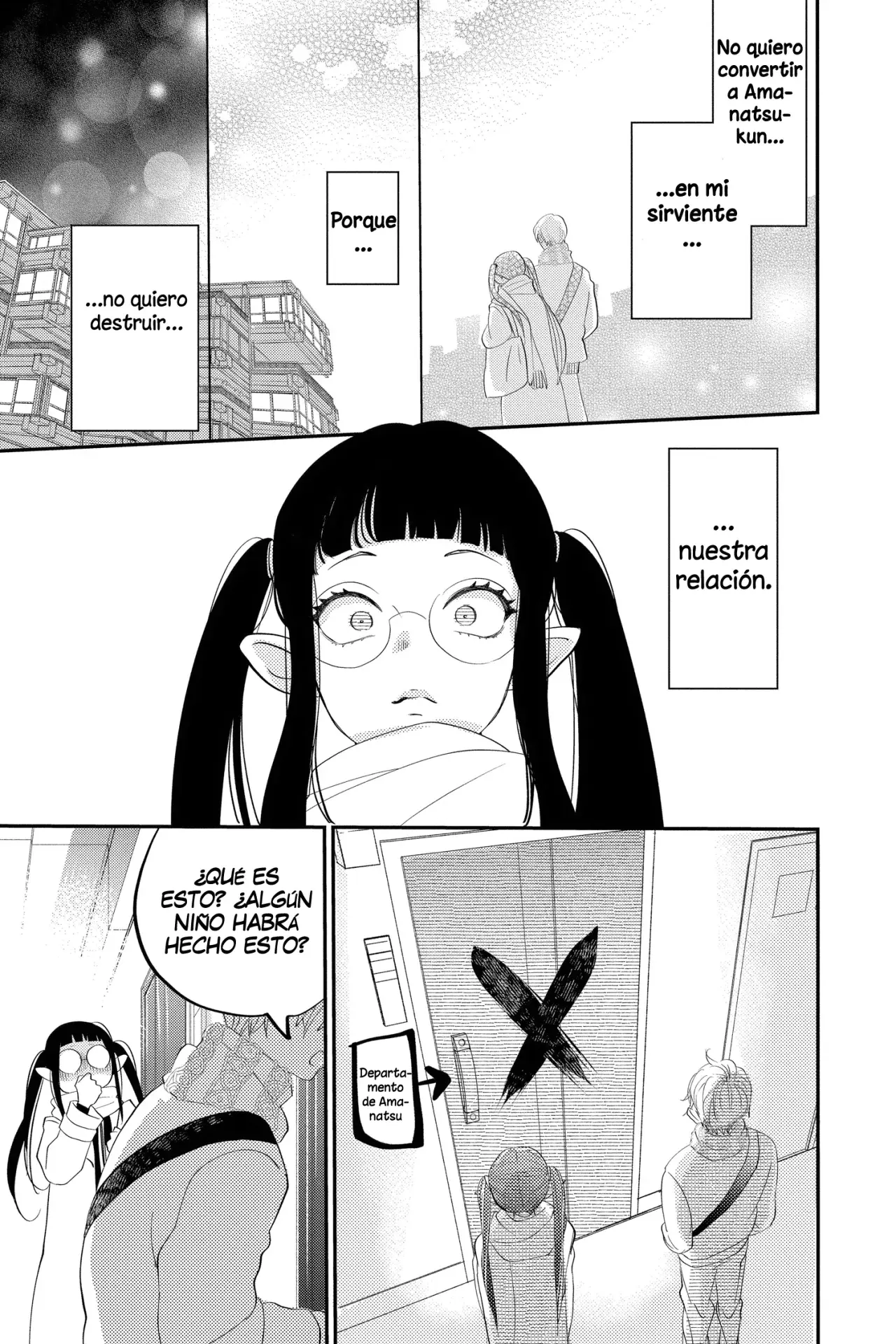 Oshi ni Amagami capítulo 23 página 12