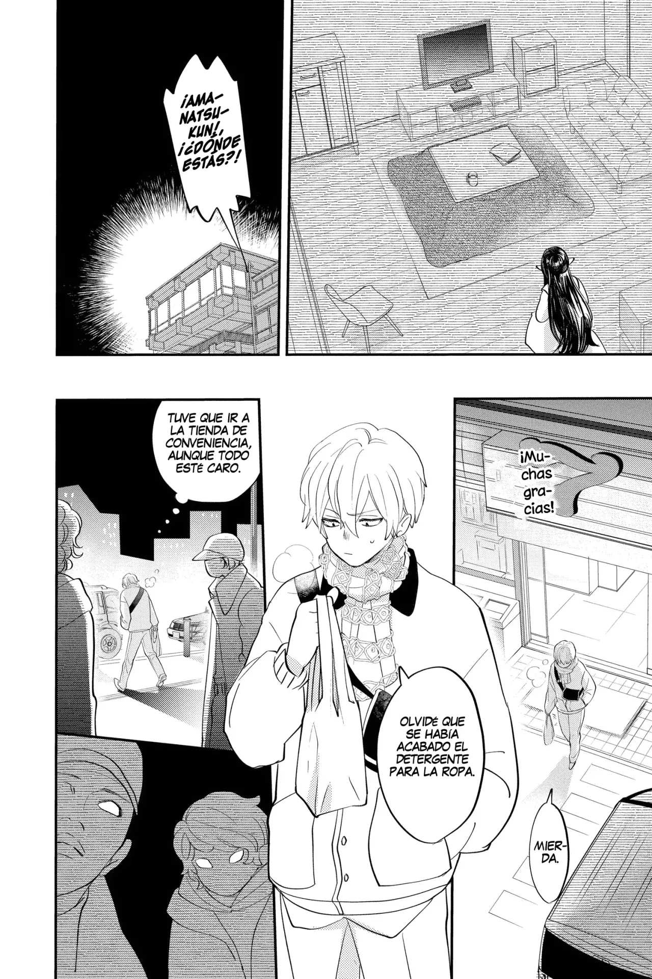 Oshi ni Amagami capítulo 23 página 15