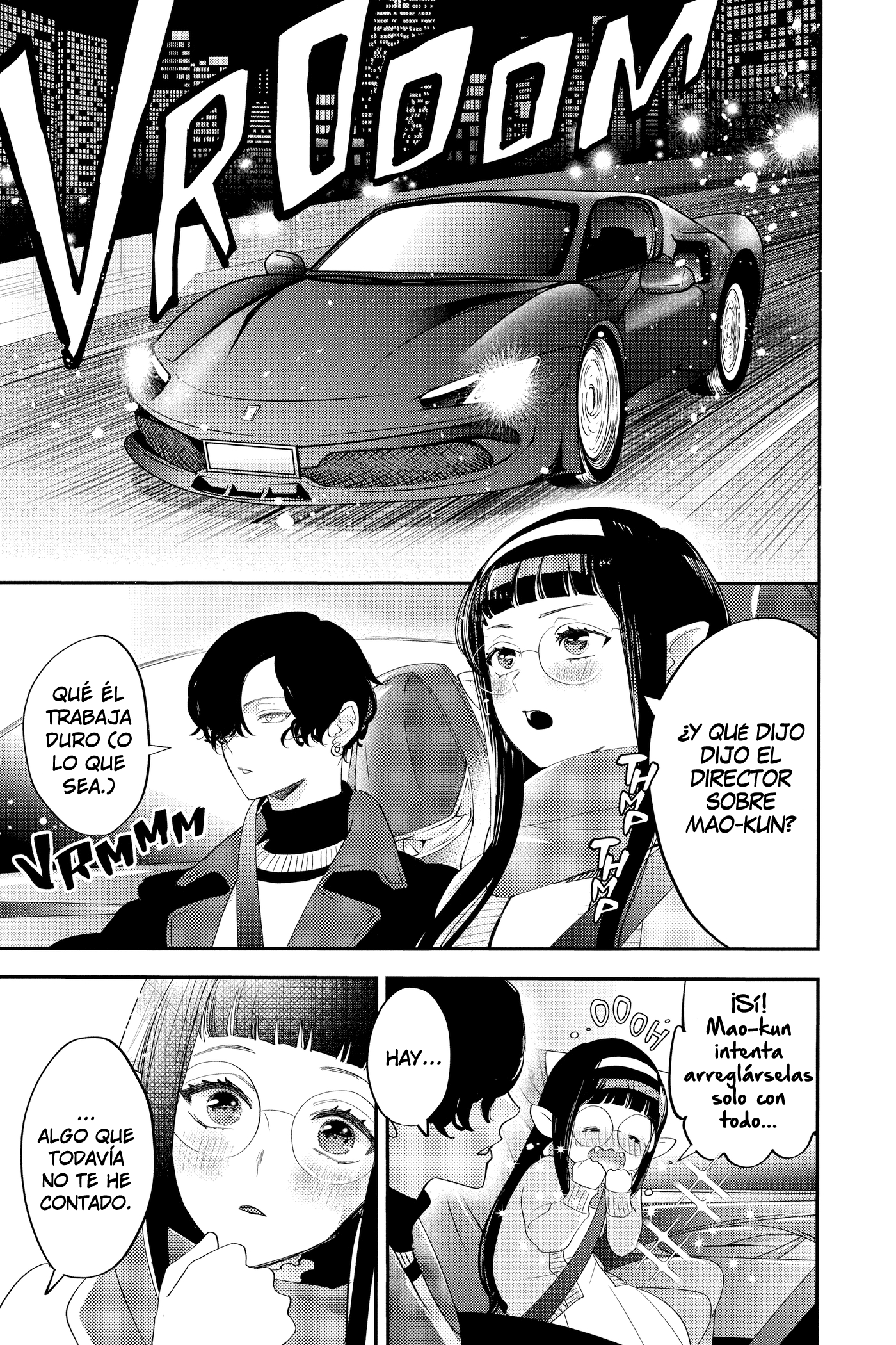 Oshi ni Amagami capítulo 24 página 19