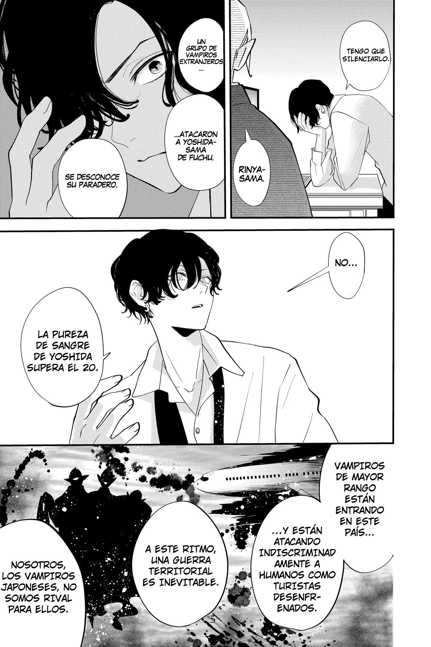 Oshi ni Amagami capítulo 24 página 7