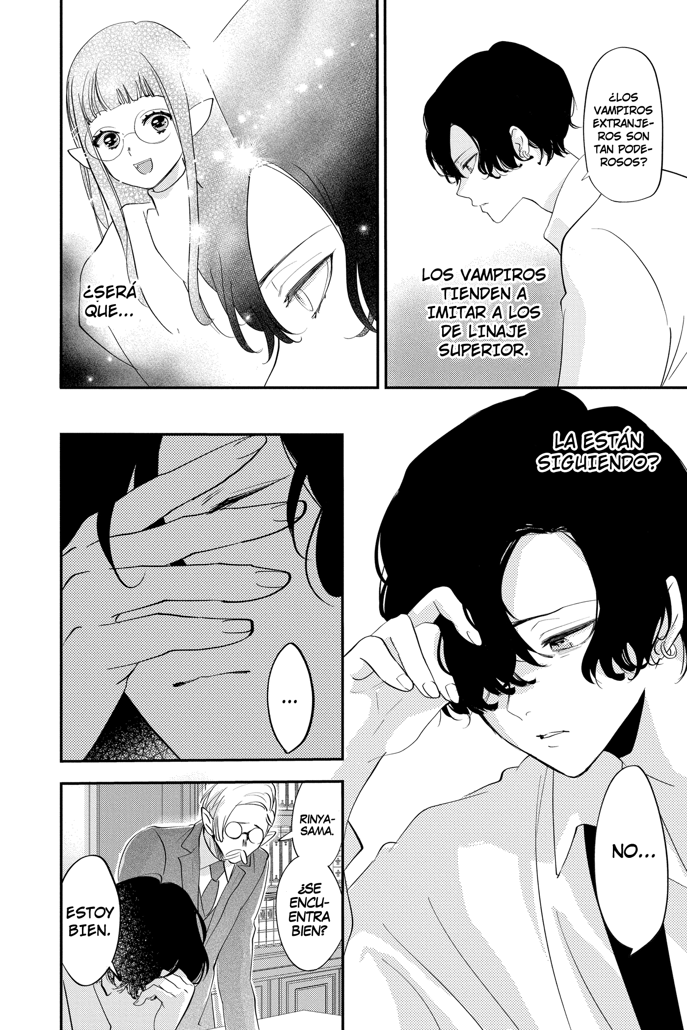 Oshi ni Amagami capítulo 24 página 8