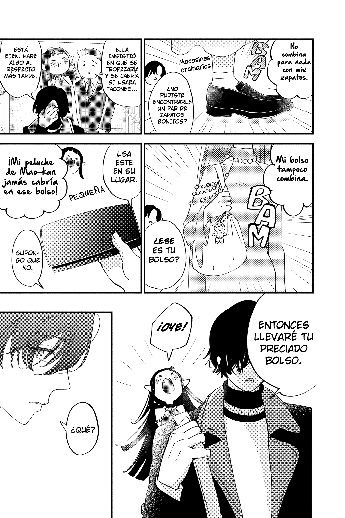Oshi ni Amagami capítulo 25 página 19
