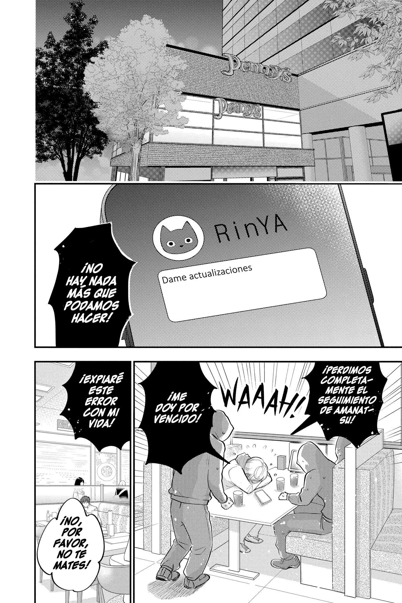 Oshi ni Amagami capítulo 25 página 28