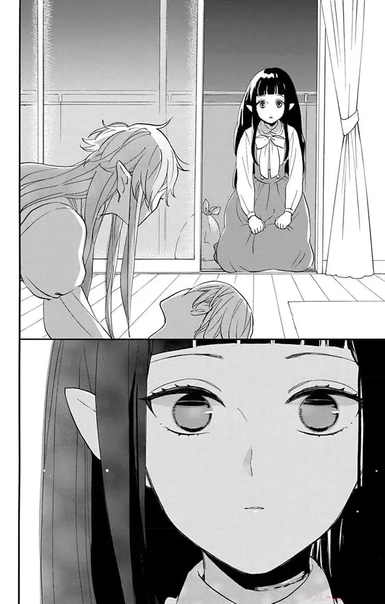 Oshi ni Amagami capítulo 4 página 37