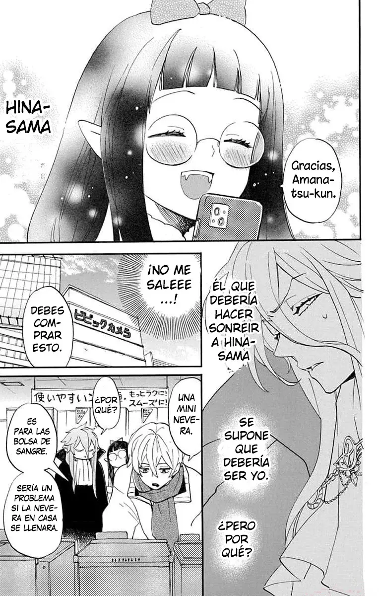 Oshi ni Amagami capítulo 5 página 17