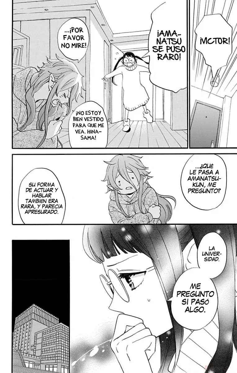 Oshi ni Amagami capítulo 6 página 14