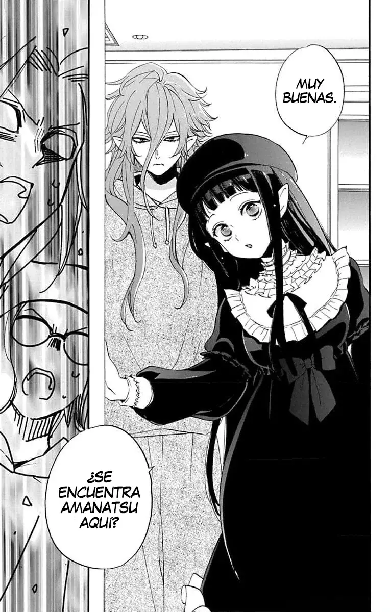 Oshi ni Amagami capítulo 6 página 17