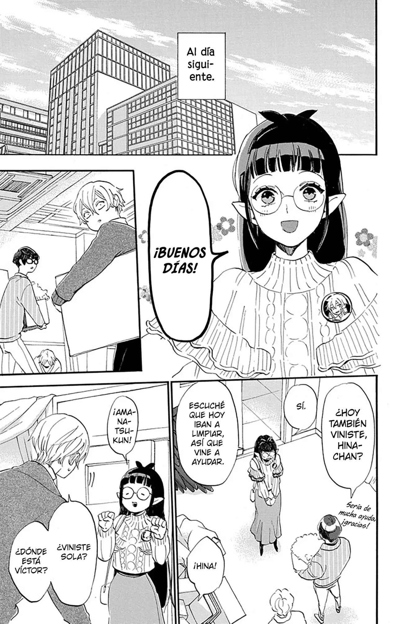 Oshi ni Amagami capítulo 8 página 12