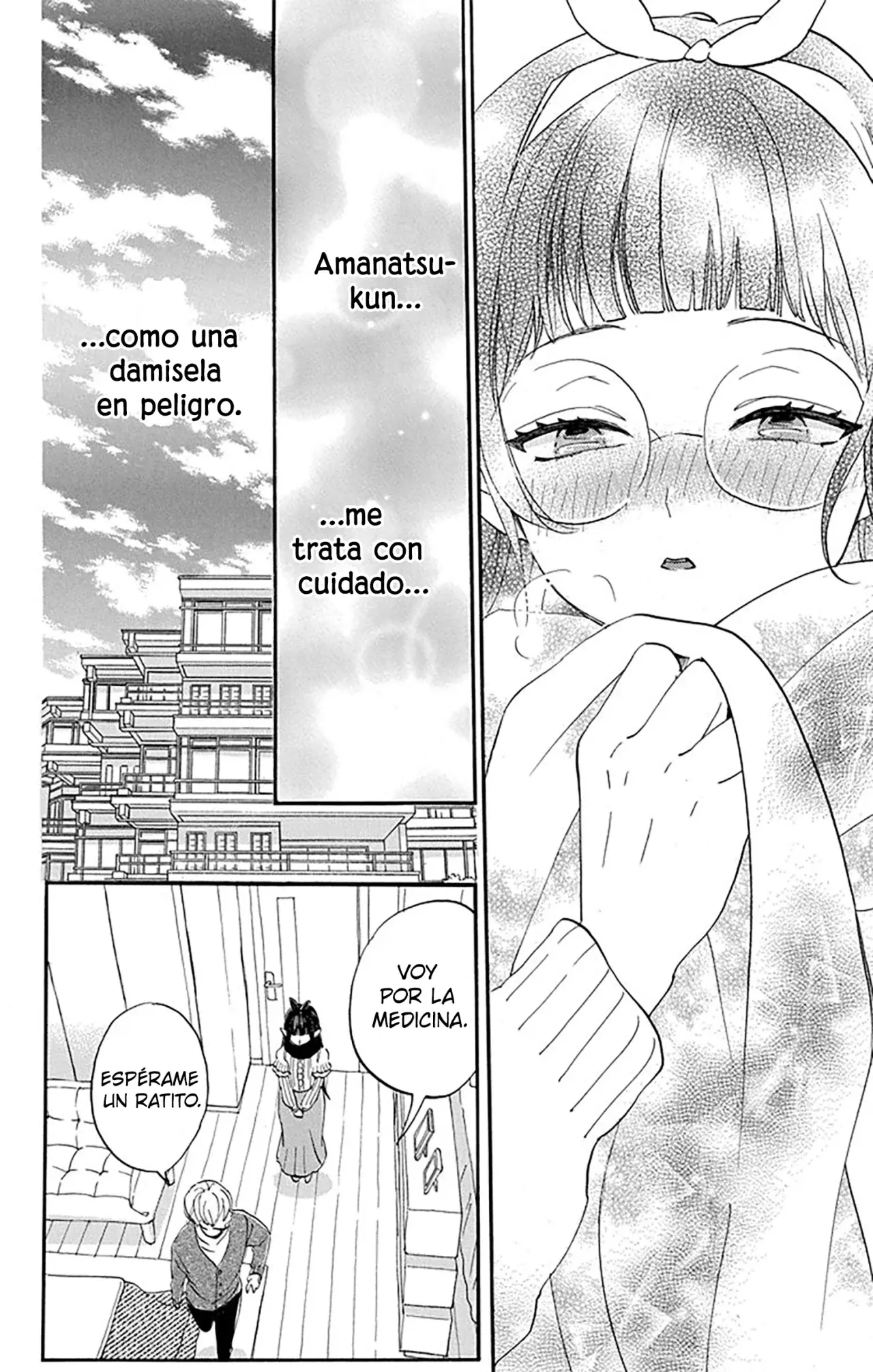 Oshi ni Amagami capítulo 8 página 17