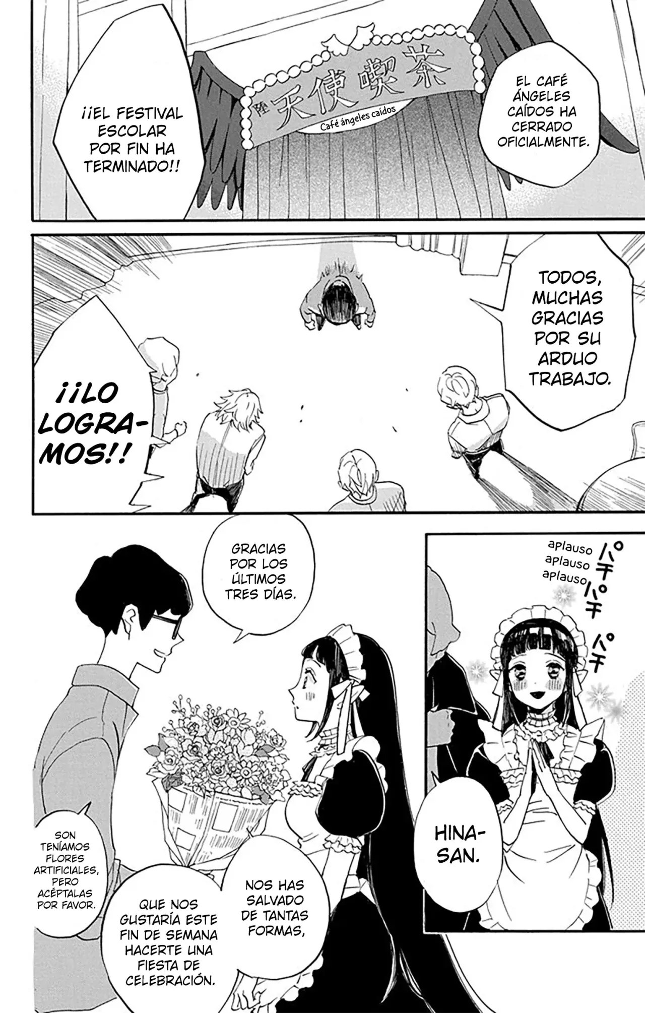 Oshi ni Amagami capítulo 8 página 5