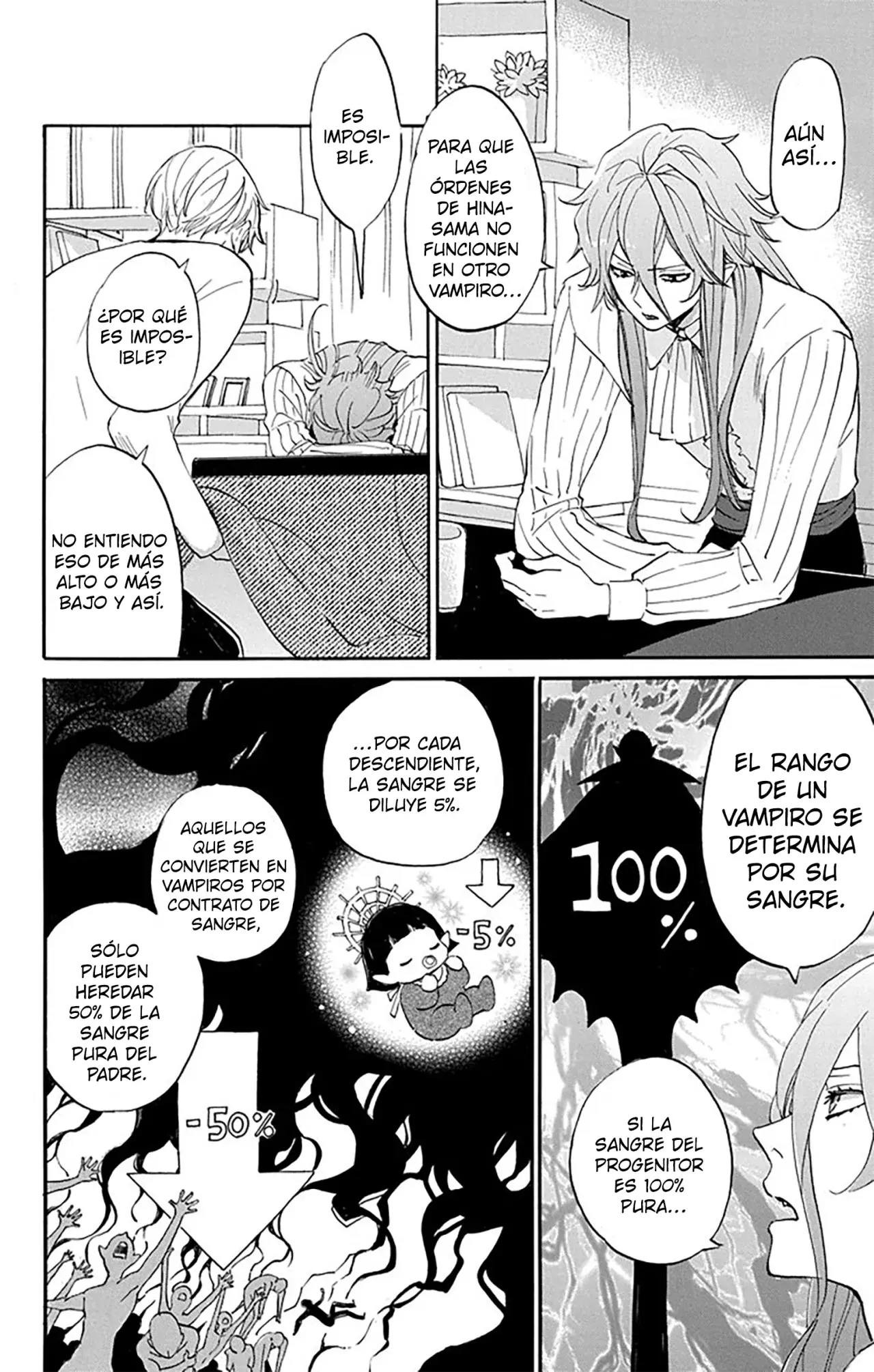 Oshi ni Amagami capítulo 8 página 9
