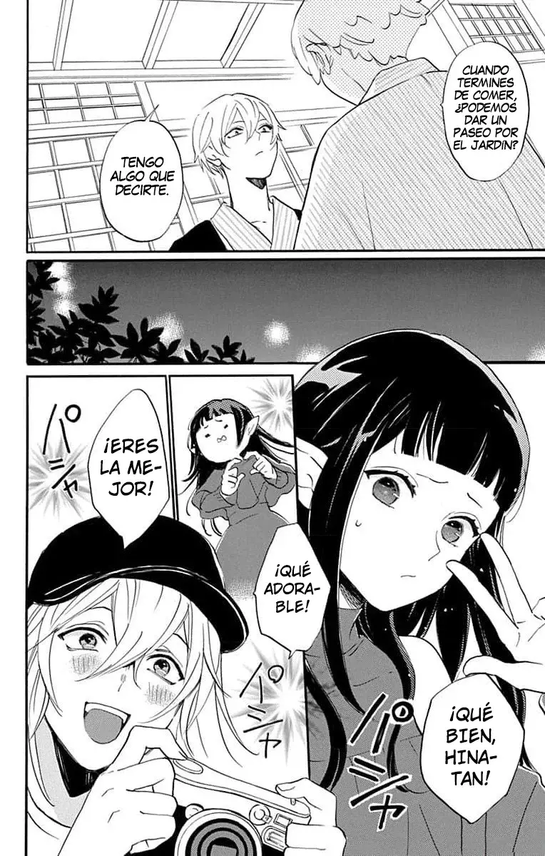 Oshi ni Amagami capítulo 9 página 27