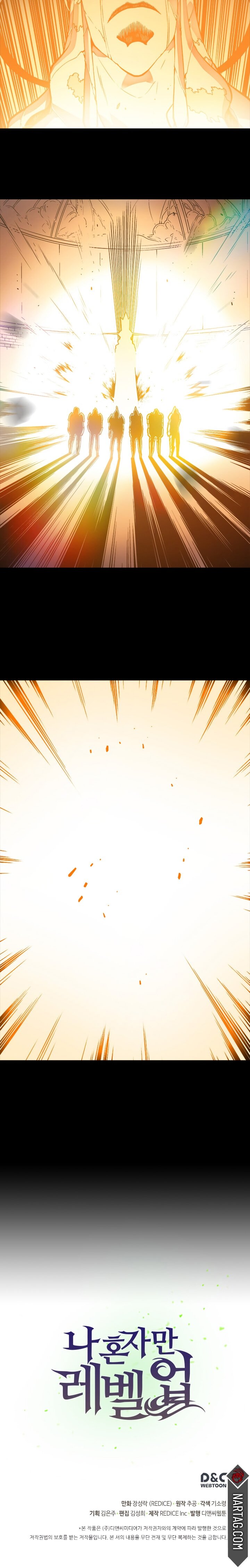 Solo leveling capítulo 10 página 21