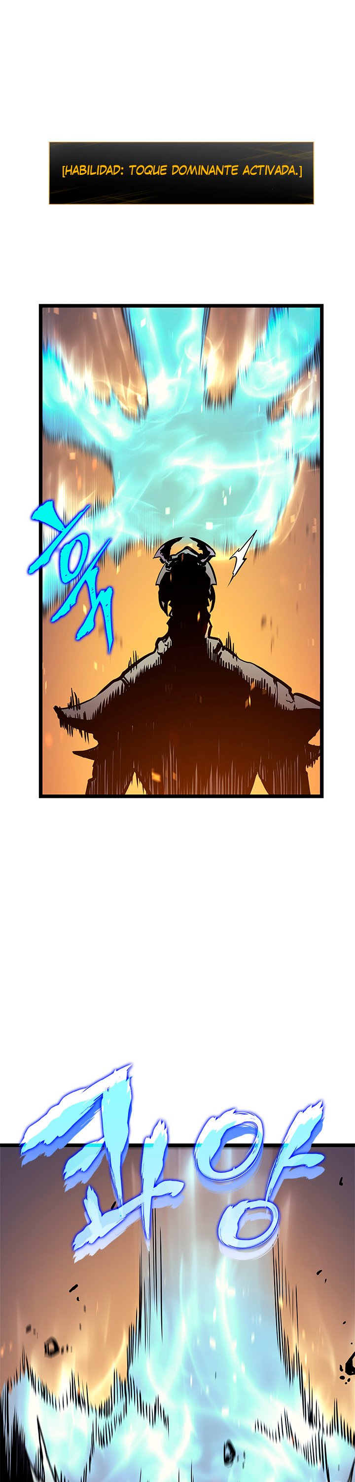 Solo leveling capítulo 104 página 17