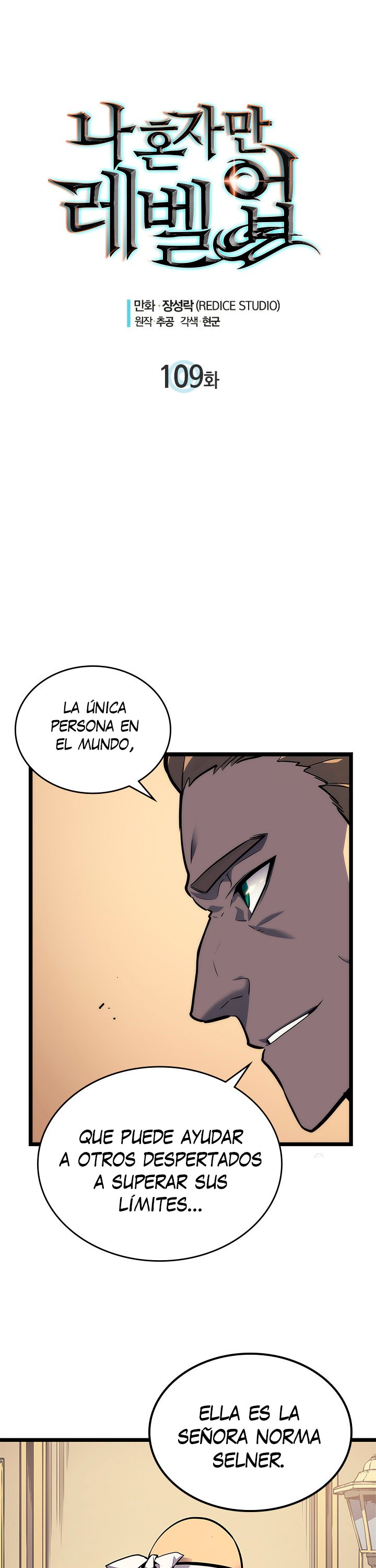 Solo leveling capítulo 109 página 3