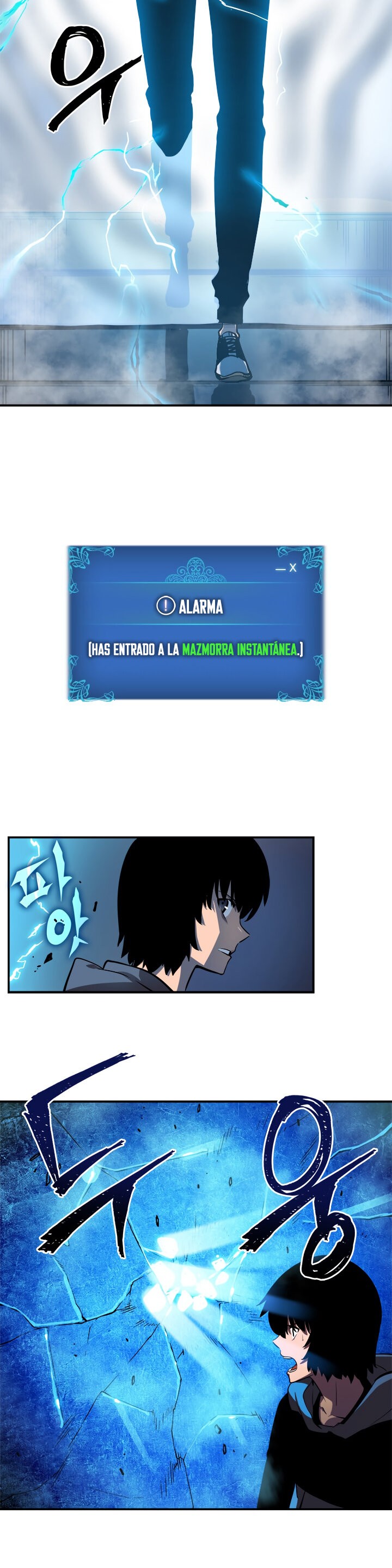 Solo leveling capítulo 12 página 21