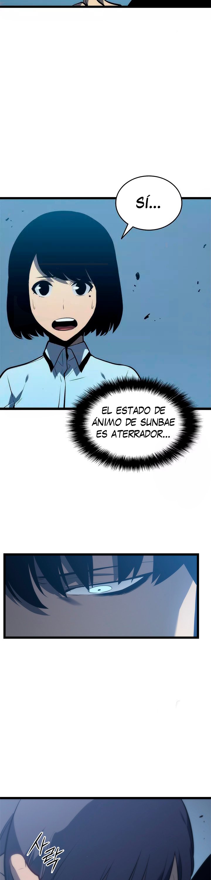 Solo leveling capítulo 120 página 4