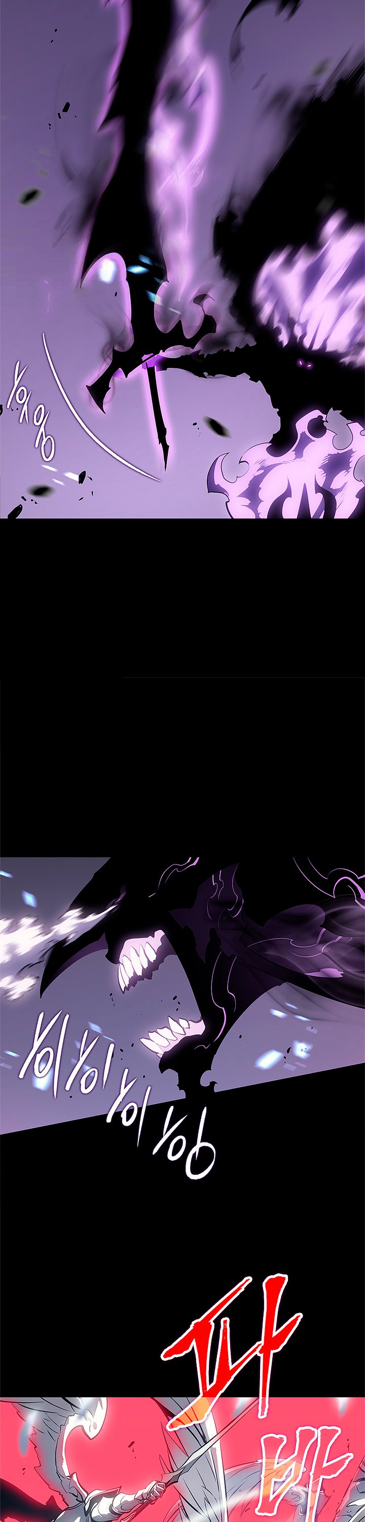Solo leveling capítulo 128 página 34