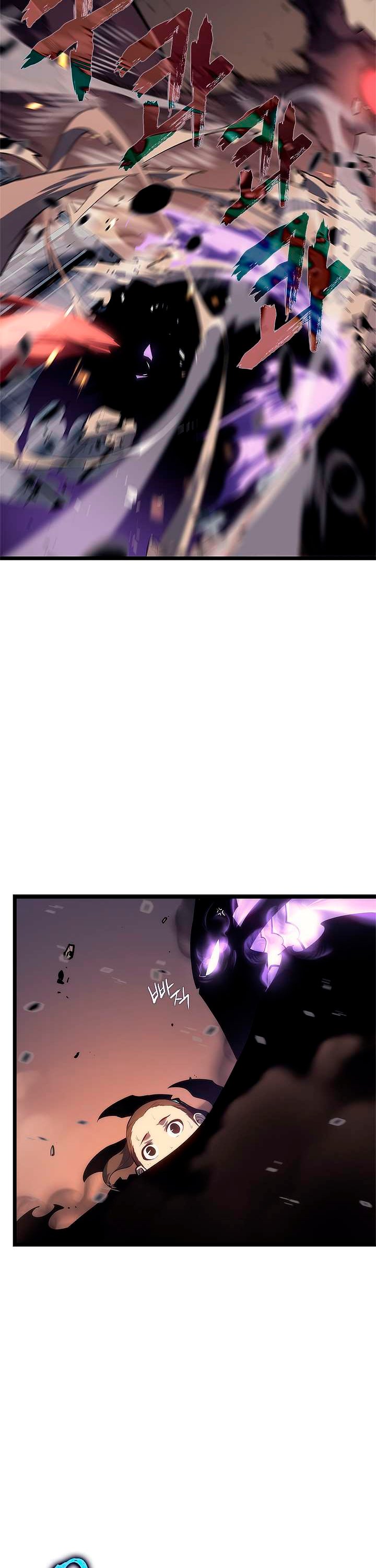Solo leveling capítulo 134 página 37