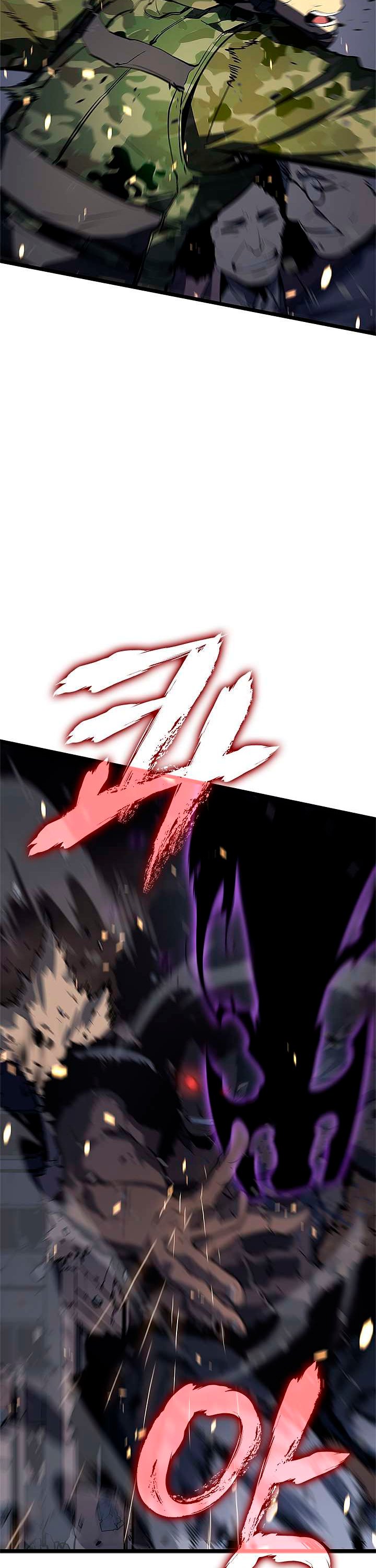 Solo leveling capítulo 134 página 8
