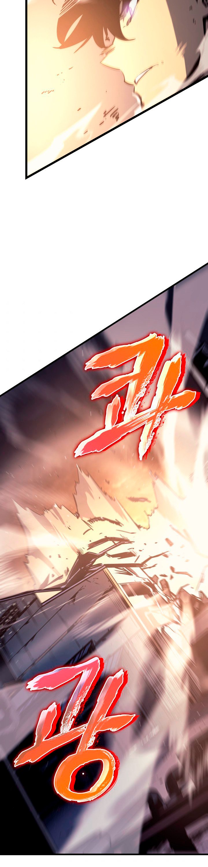 Solo leveling capítulo 146 página 55
