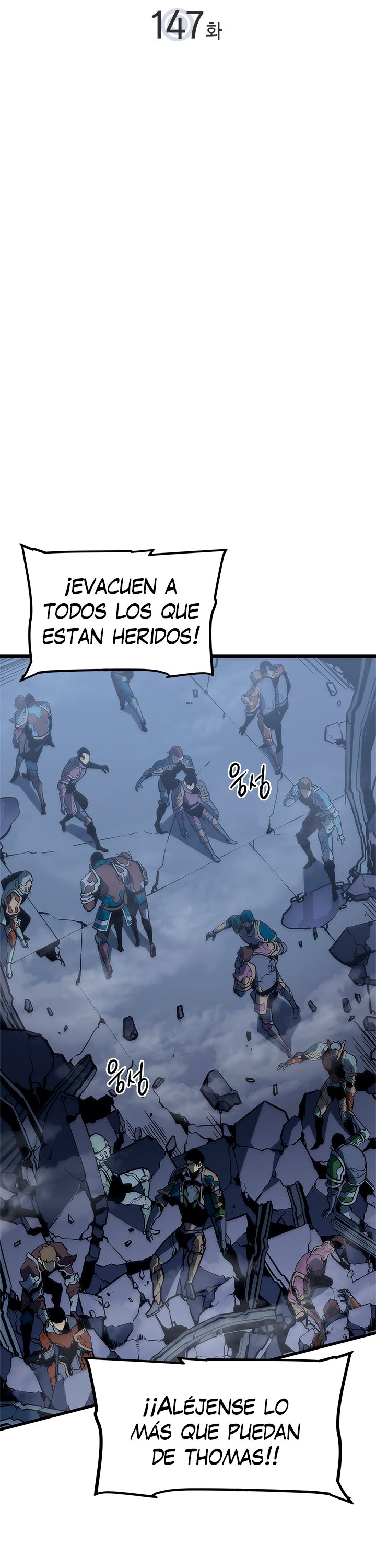 Solo leveling capítulo 147 página 3