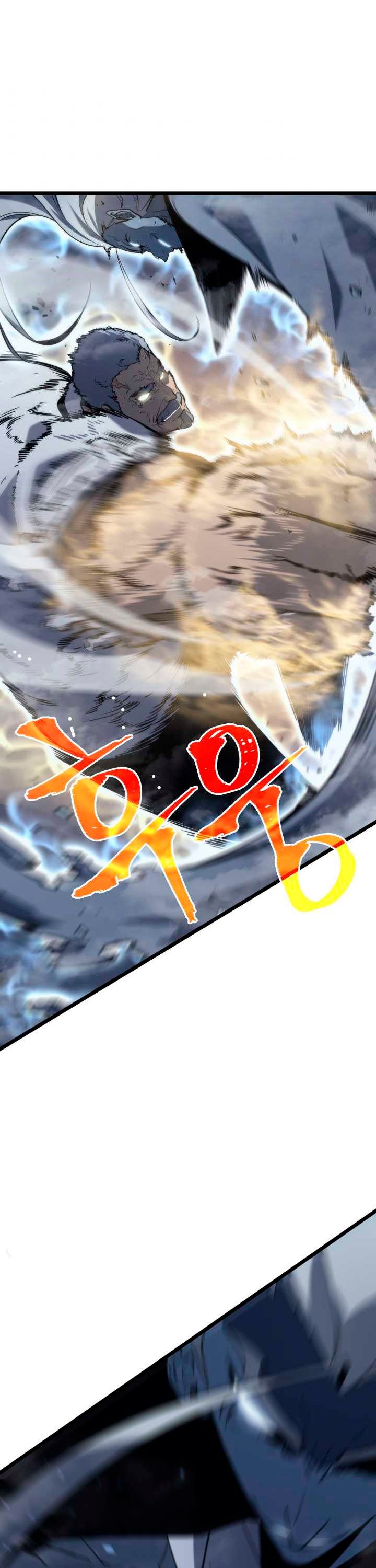 Solo leveling capítulo 150 página 25