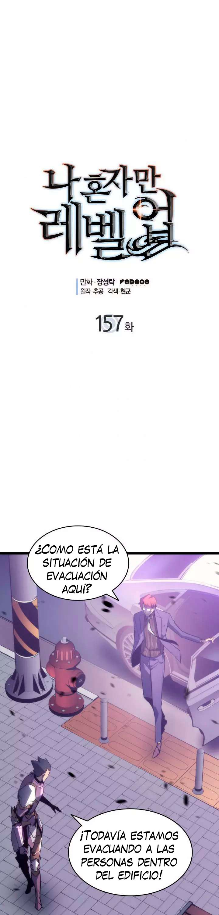 Solo leveling capítulo 157 página 2