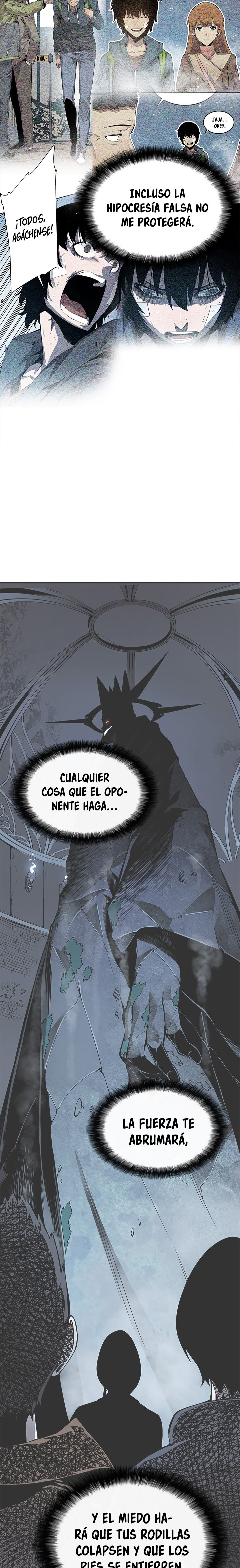 Solo leveling capítulo 16 página 17