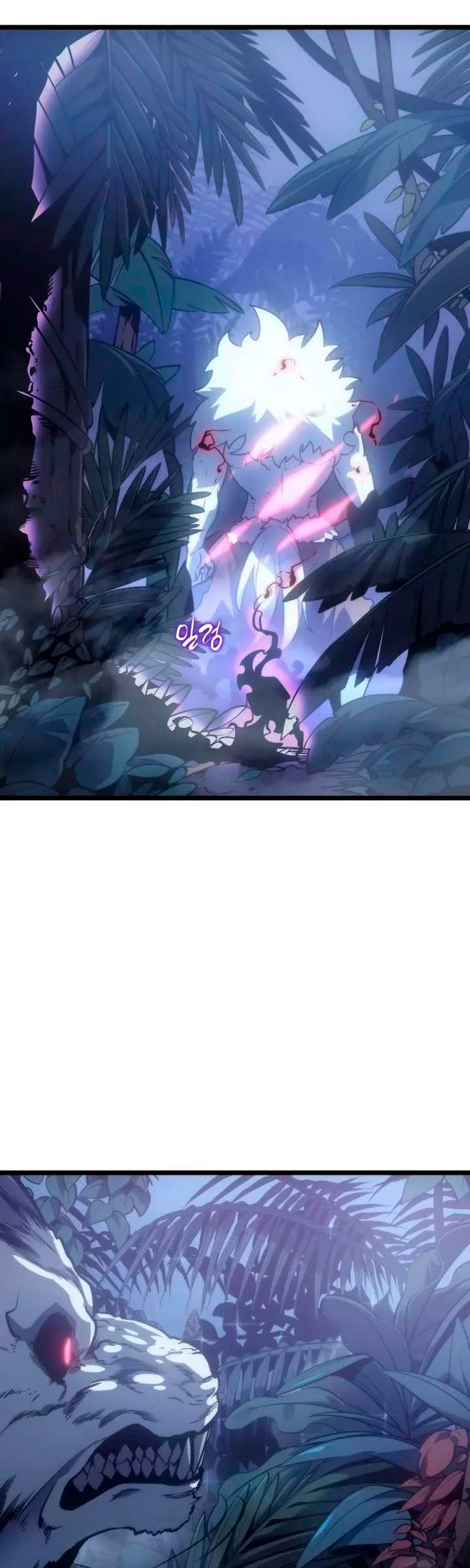 Solo leveling capítulo 165 página 21