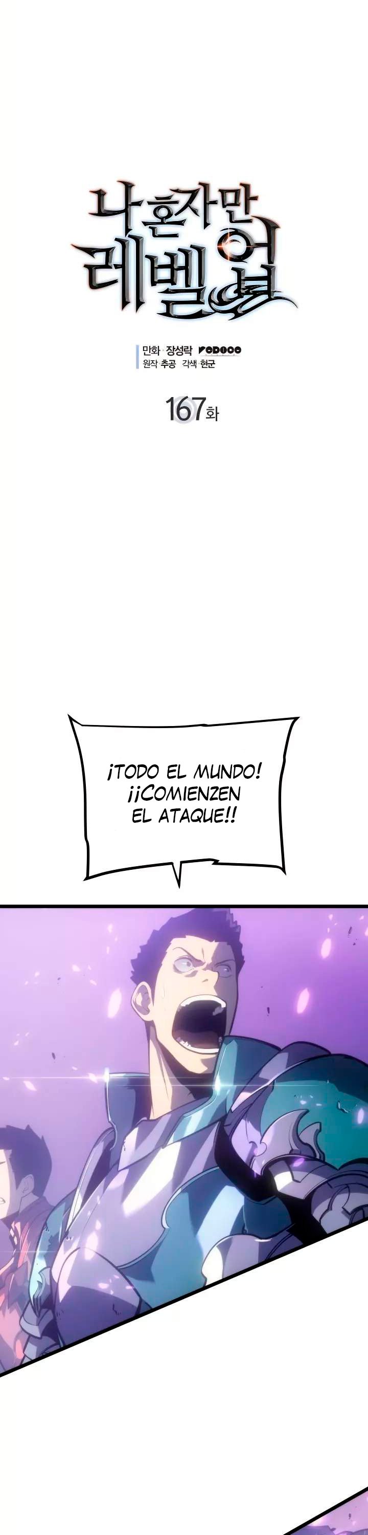 Solo leveling capítulo 167 página 3