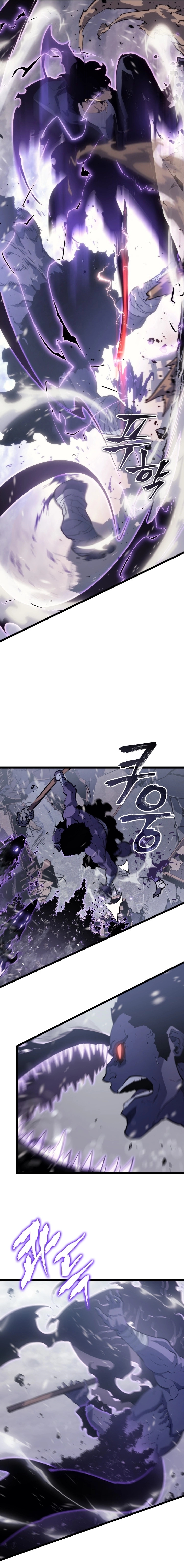 Solo leveling capítulo 173 página 7