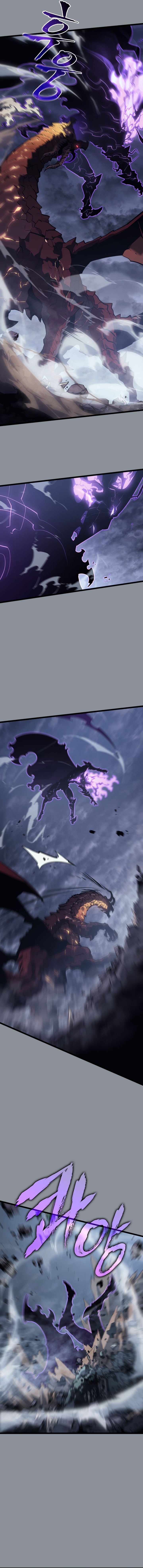 Solo leveling capítulo 177 página 4