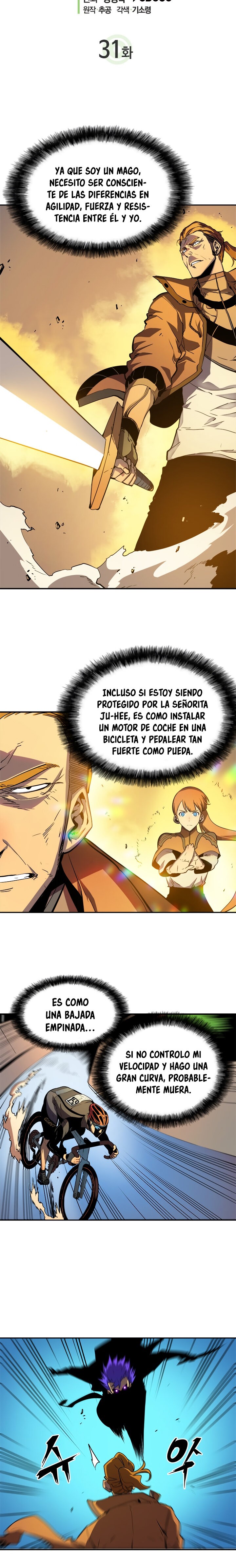 Solo leveling capítulo 31 página 5