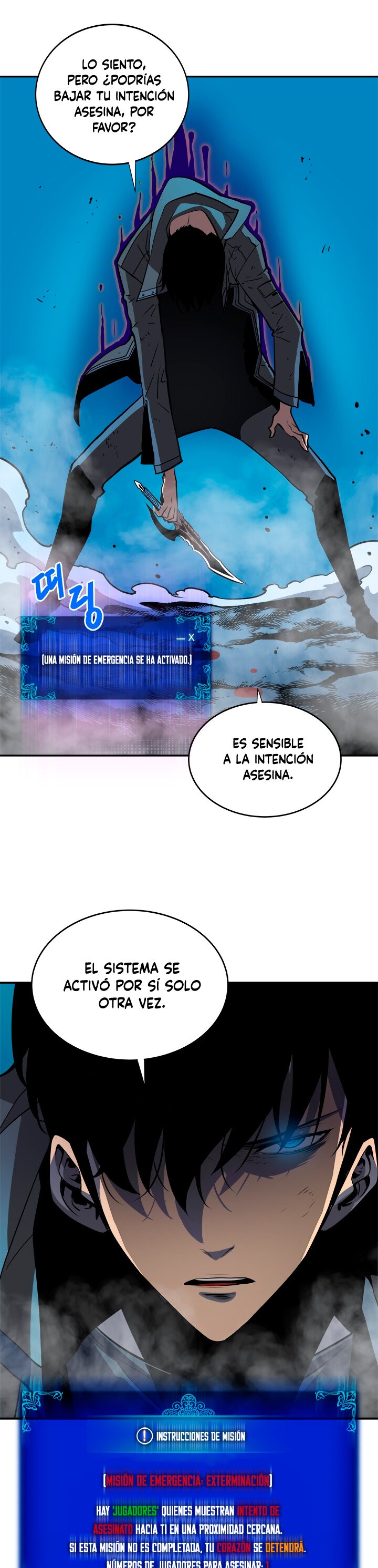Solo leveling capítulo 32 página 22