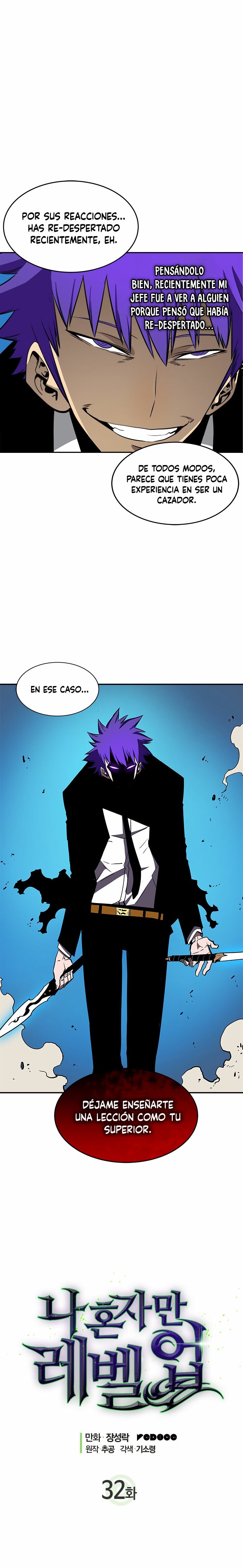 Solo leveling capítulo 32 página 4