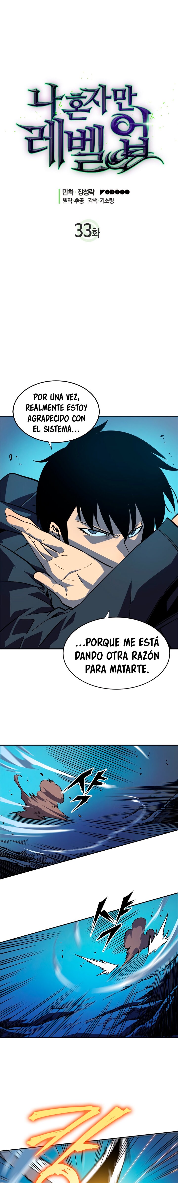 Solo leveling capítulo 33 página 5