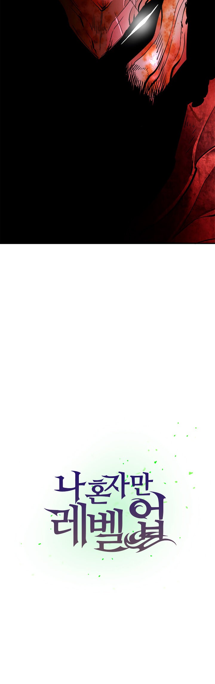 Solo leveling capítulo 37 página 35