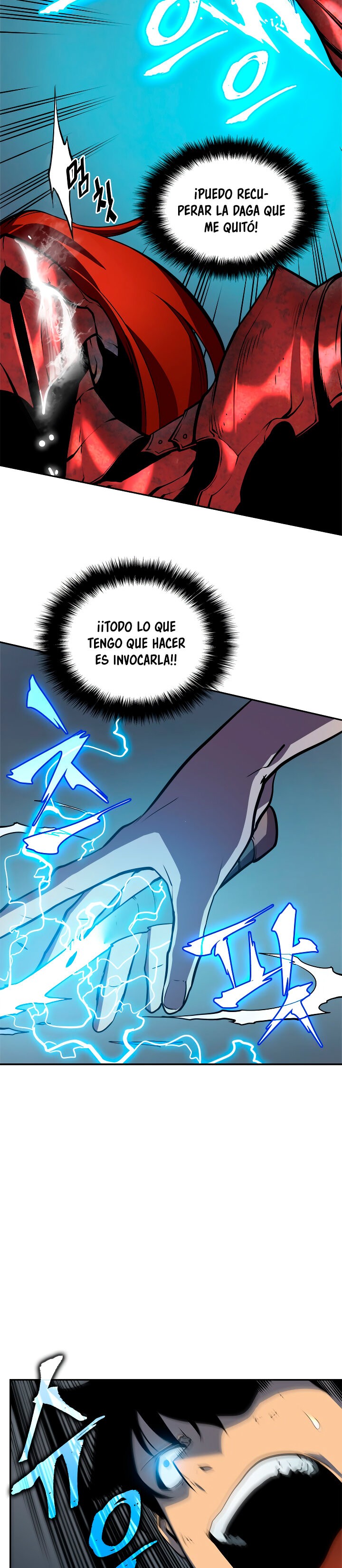 Solo leveling capítulo 40 página 15