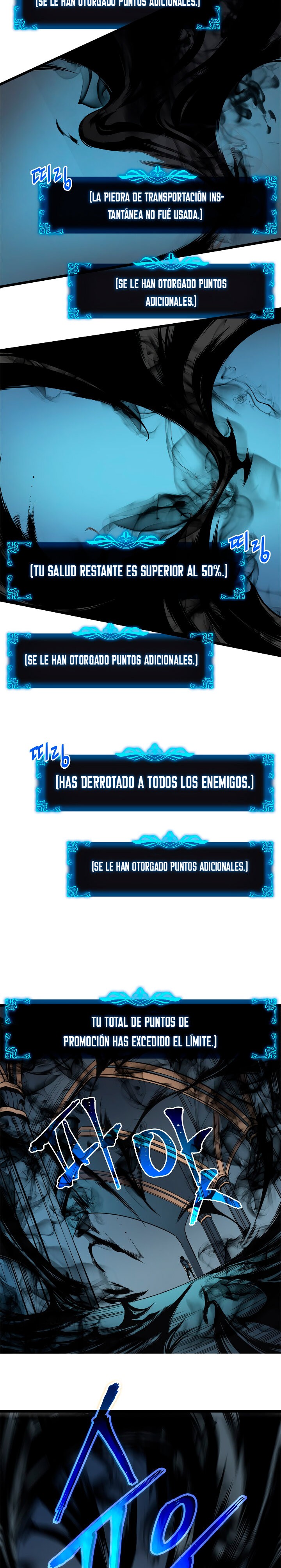Solo leveling capítulo 45 página 11