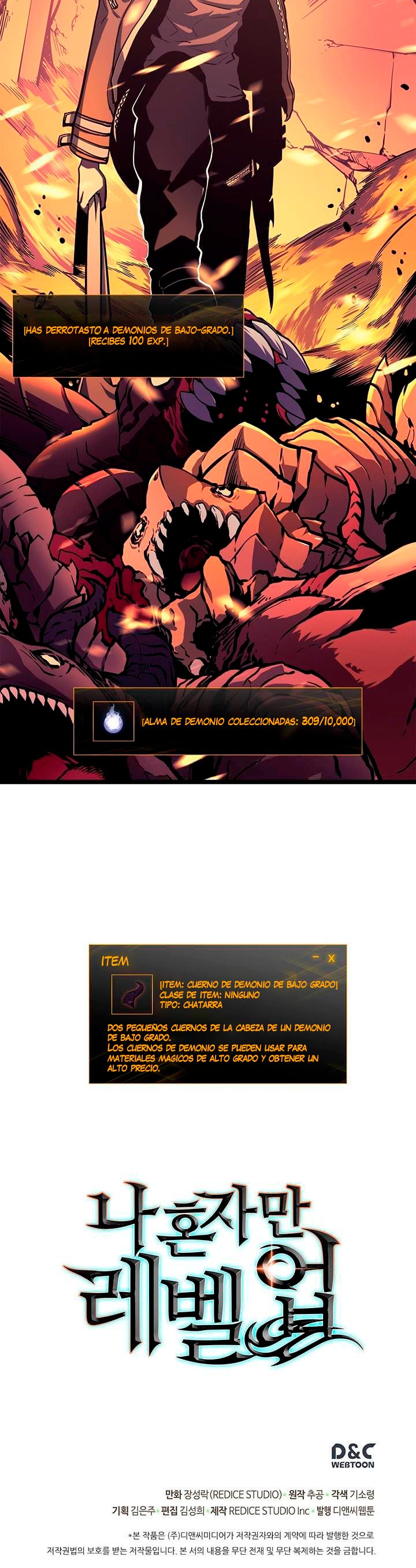 Solo leveling capítulo 57 página 41