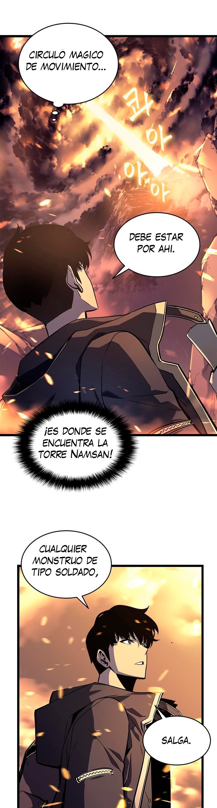 Solo leveling capítulo 58 página 6