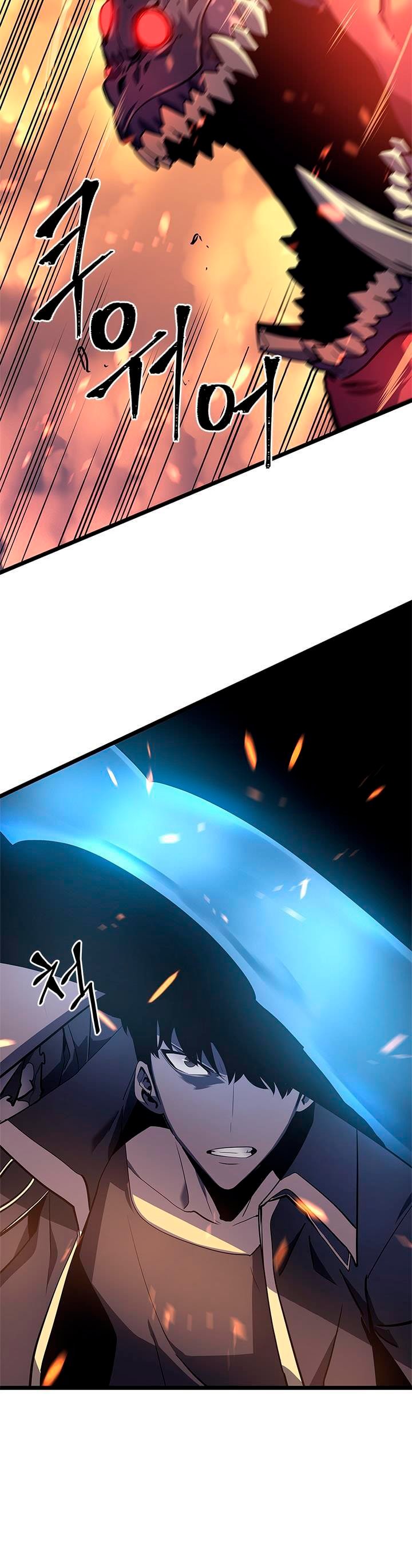 Solo leveling capítulo 59 página 13