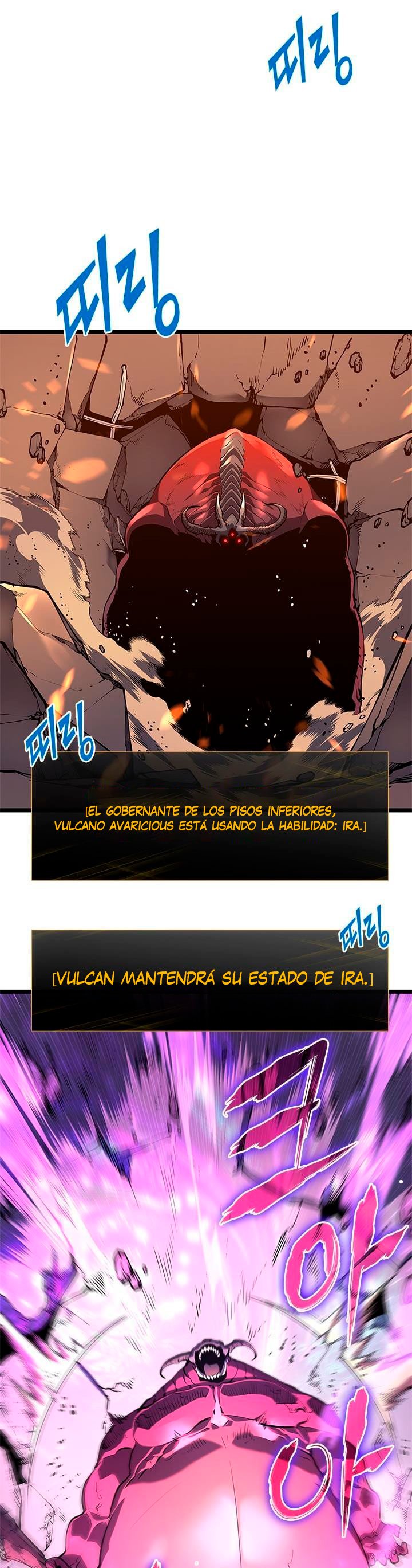 Solo leveling capítulo 59 página 6