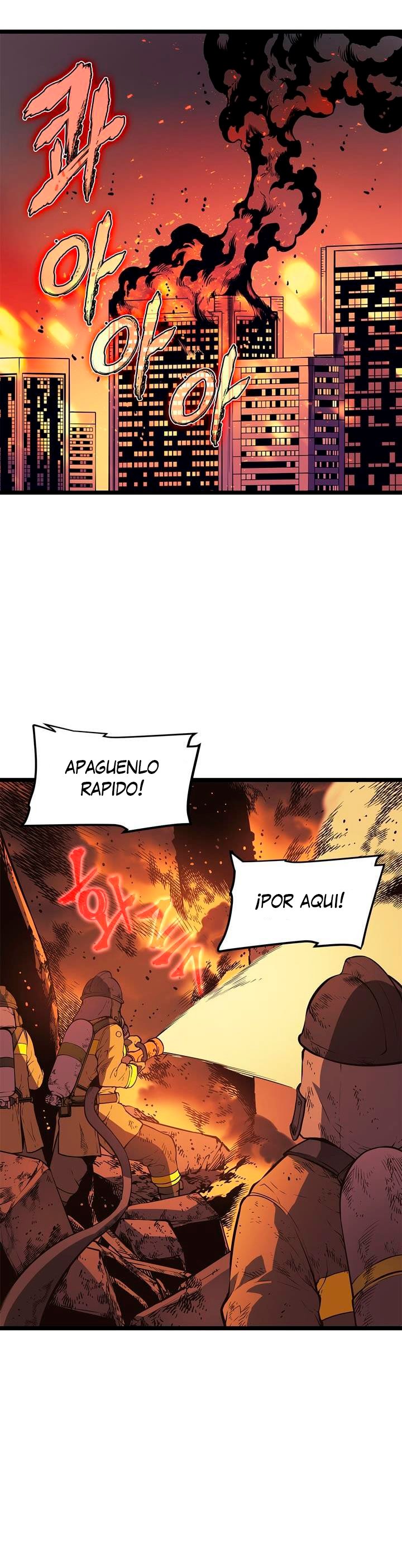 Solo leveling capítulo 61 página 18