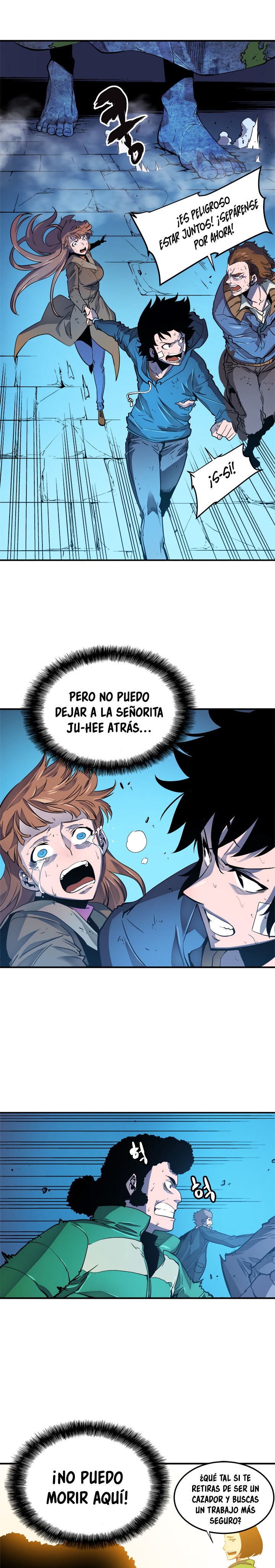 Solo leveling capítulo 7 página 7